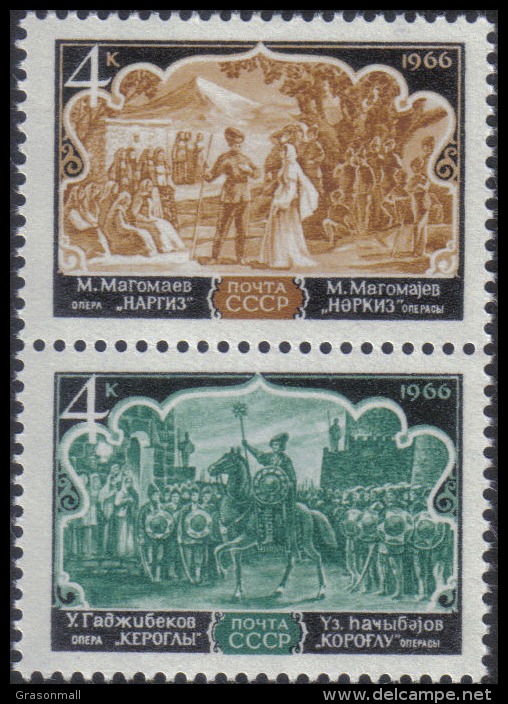 1966 Azerbaijan Opera Horse Transport Army Russia Stamp MNH - Other & Unclassified