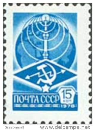 1978 Ostankinskaya TV Tower Communication Russia Stamp MNH - Other & Unclassified