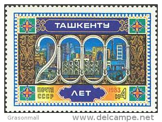 1983 2000th Tashkent Uzbek Ornament Building Russia Stamp MNH - Other & Unclassified