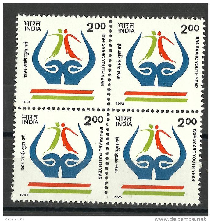 INDIA, 1995, SAARC Youth Year (1994), Block Of 4, MNH, (**) - Neufs