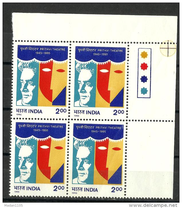 INDIA, 1995, Prithvi Theatre -  Cinema-Prithiviraj Kapoor And Mask , Block Of 4, With Traffic Lights, MNH, (**) - Neufs