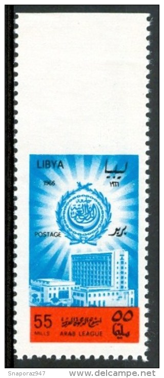 1966 Libia Sede Della Lingua Araba Non Dentellato In Alto Imperforate High MNH** P6 - Oddities On Stamps