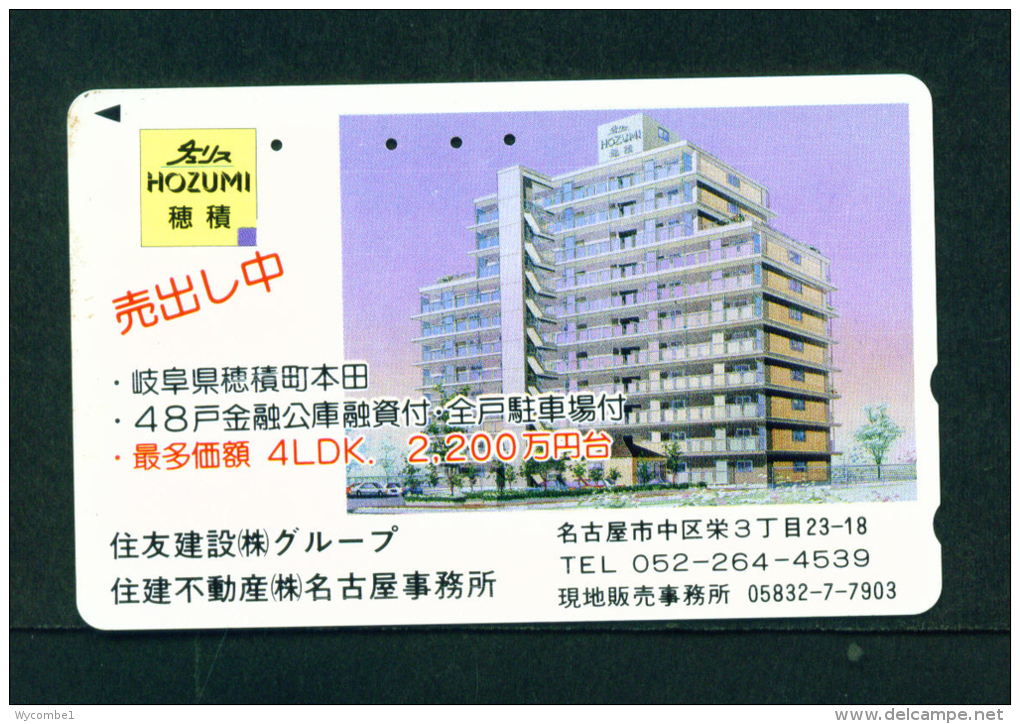 JAPAN - Magnetic Phonecard As Scan (110-011) 1 - Japón