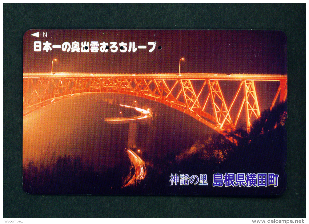 JAPAN - Magnetic Phonecard As Scan (110-011) 1 - Japan