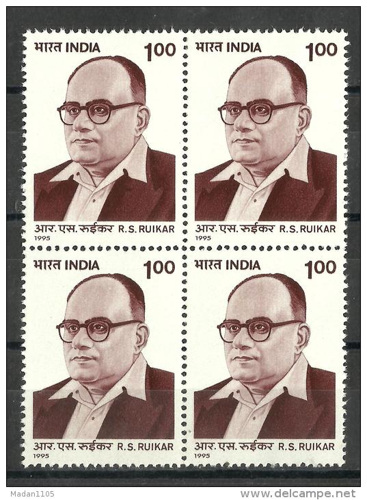 INDIA, 1995, R.S.Ruikar, Trade Unionist, - Commemoration,  Block Of 4,  MNH, (**) - Neufs