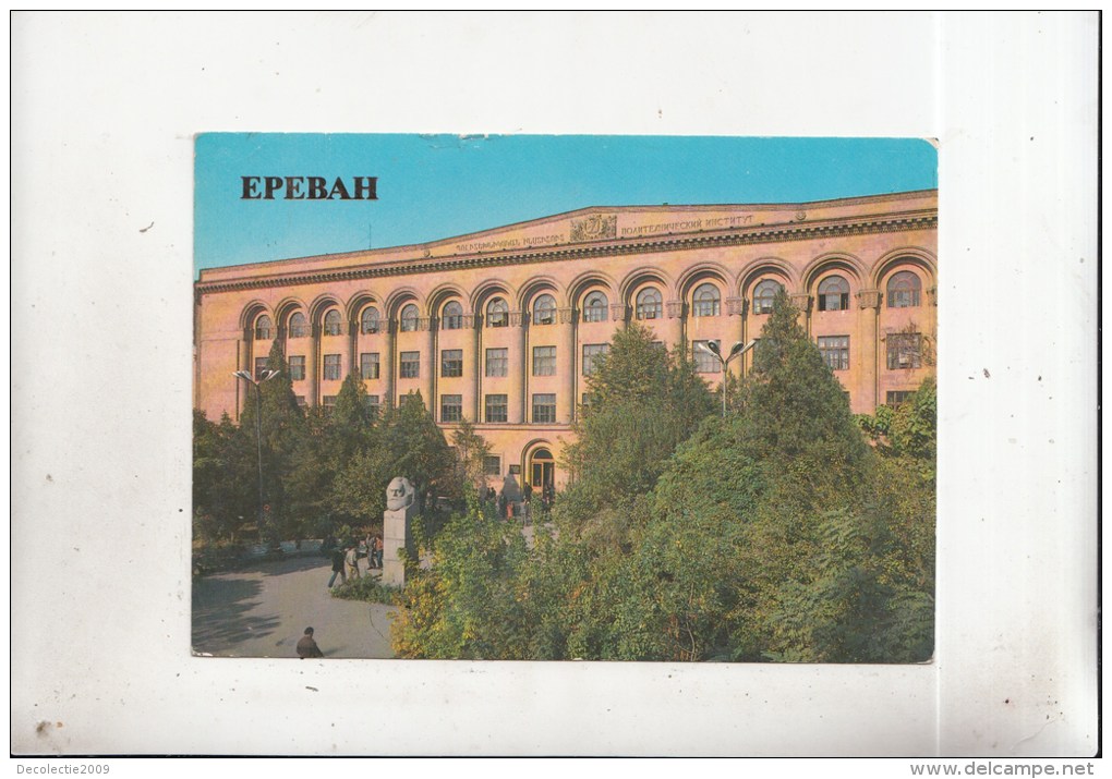 ZS38922 Building Of The Amrx  Yerevan      2 Scans - Arménie
