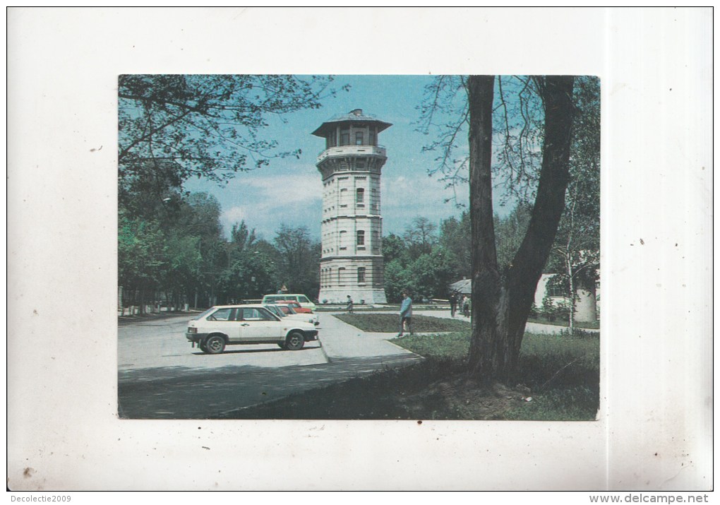 ZS38977 Teh Museum Of History Of Kishinev Monument Of Architecture  Car Voiture    2 Scans - Moldavie