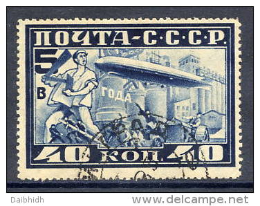 SOVIET UNION 1930 Visit  Of Graf Zeppelin 40k Perforated 12½ Used.  Michel 390A - Usati