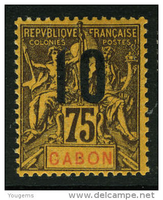 French:Gabon SG75a 1912 10c On 75c Fresh MLH - Other & Unclassified