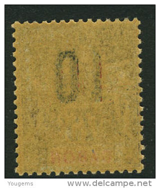 French:Gabon SG75a 1912 10c On 75c Fresh MLH - Autres & Non Classés