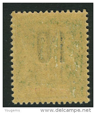 French:Gabon SG77a 1912 10c On 2f Fresh MLH - Autres & Non Classés