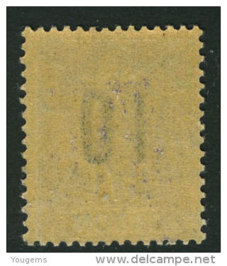 French:Gabon SG78a 1912 10c On 5f Fresh MLH - Other & Unclassified