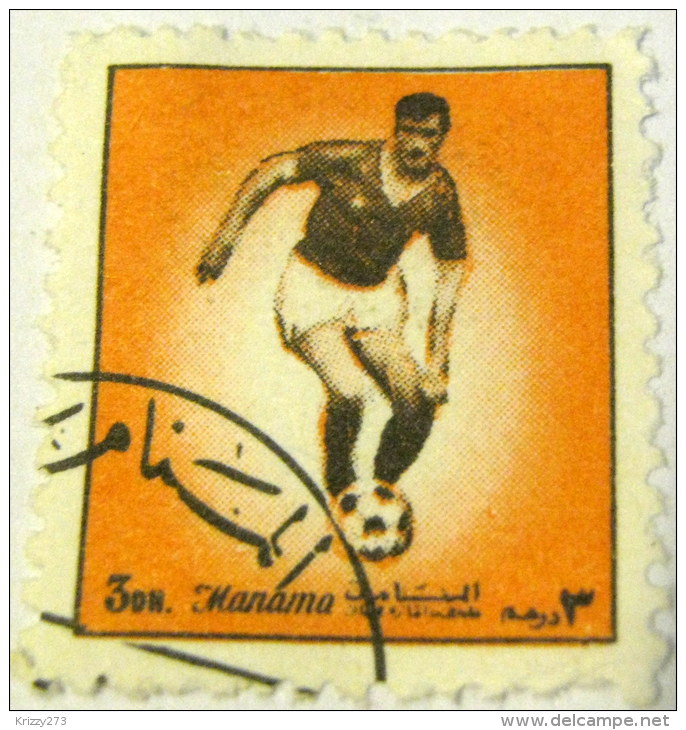 Manama 1972 Football 3dh - Used - Manama
