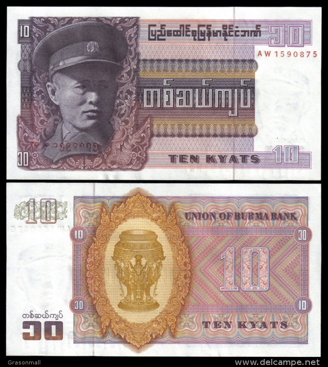 Burma 10 Kyats Banknotes Uncirculated UNC - Andere & Zonder Classificatie