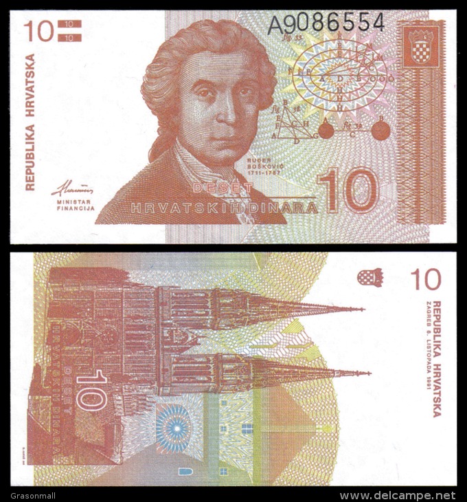 Croatia 1991 10 Dinara Tower Banknotes Uncirculated UNC - Andere & Zonder Classificatie