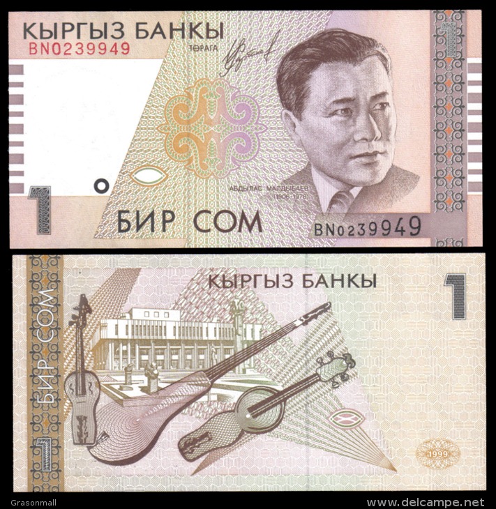 Kyrgyzstan 1 Som Musical Banknotes Uncirculated UNC - Andere & Zonder Classificatie