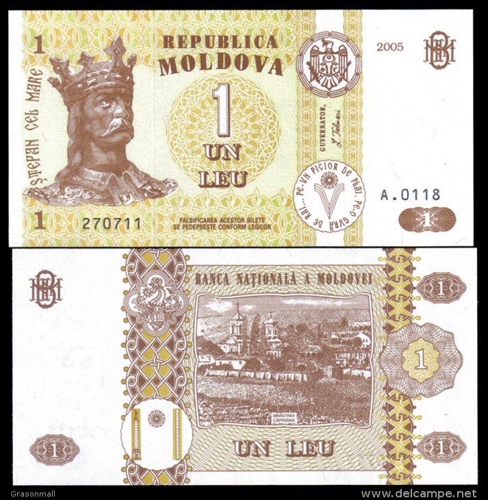 Moldova 2005 1 Leu Banknotes Uncirculated UNC - Andere & Zonder Classificatie