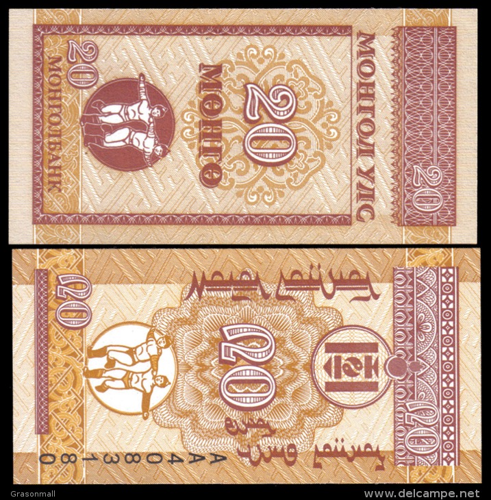 Mongolia 20 Mongo Banknotes Uncirculated UNC - Other & Unclassified