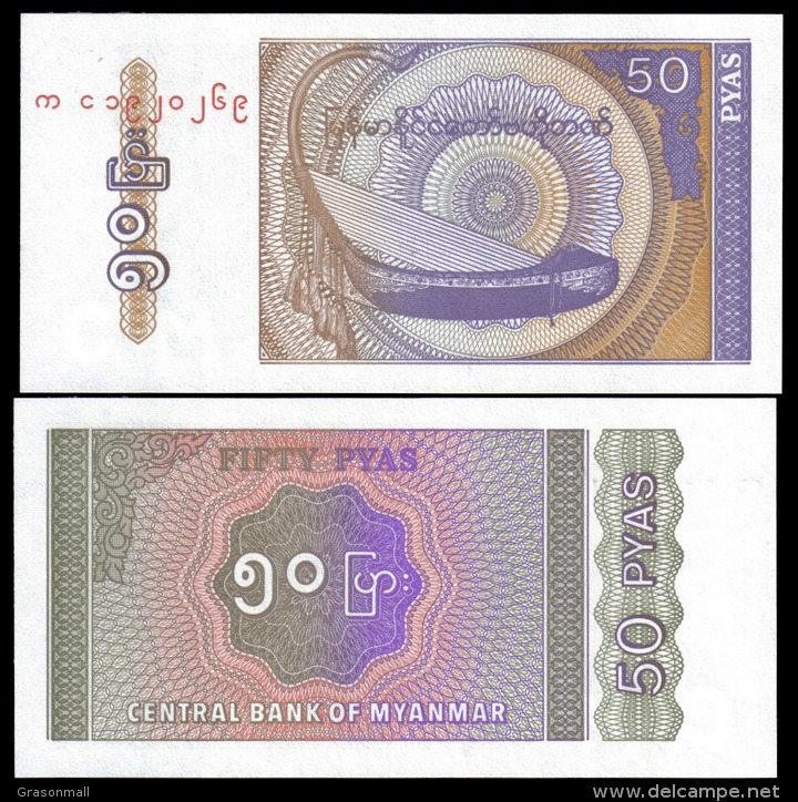 Myanmar 50 Pyas Banknotes Uncirculated UNC - Andere & Zonder Classificatie