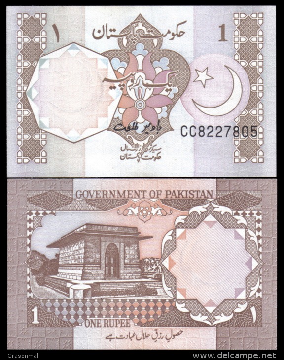 Pakistan 1 Rupee Banknotes Uncirculated UNC - Andere & Zonder Classificatie