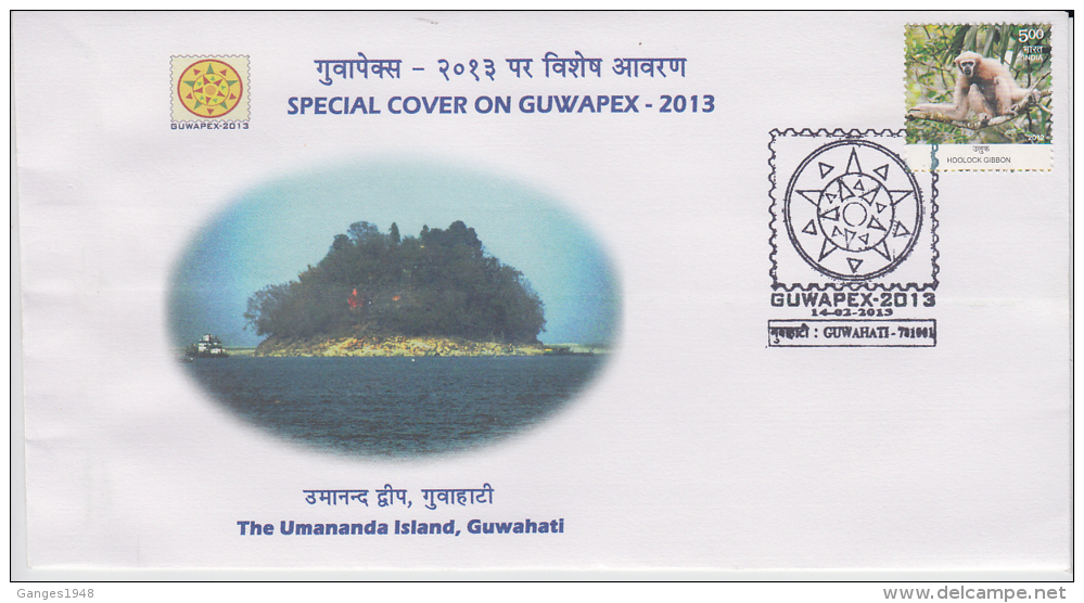 India  2013  The Umananda Island, Guwahati  Special Cover # 49355  Indien Inde - Inseln