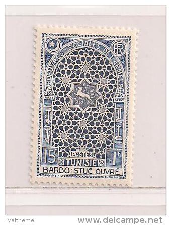 TUNISIE  ( FRTUN - 7 )  1952  N° YVERT ET TELLIER    N°  354   N* - Neufs