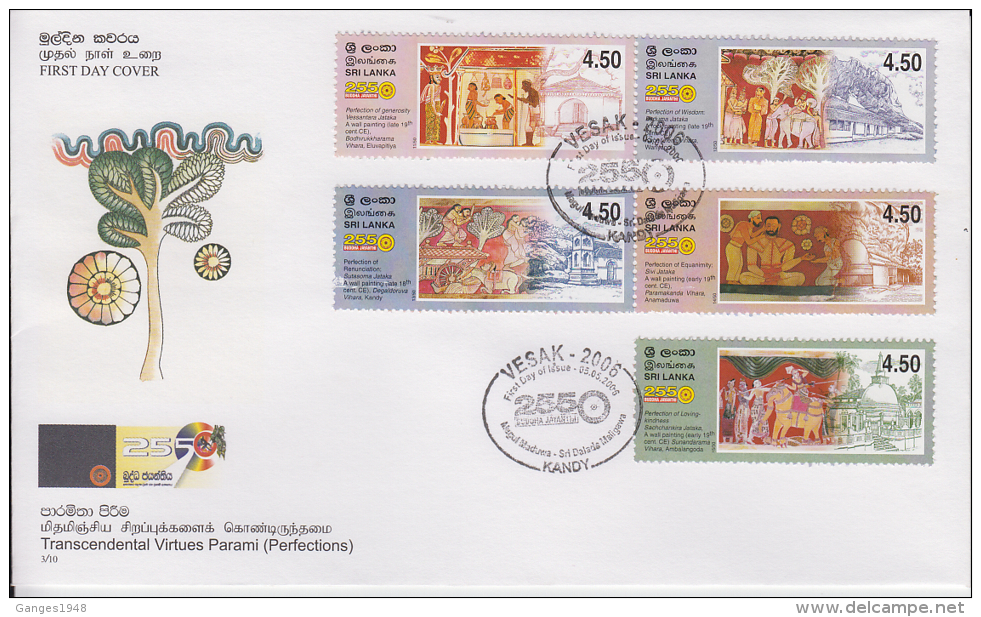 Sri Lanka  5v  Buddhism First Day Cover # 49428 - Buddhism