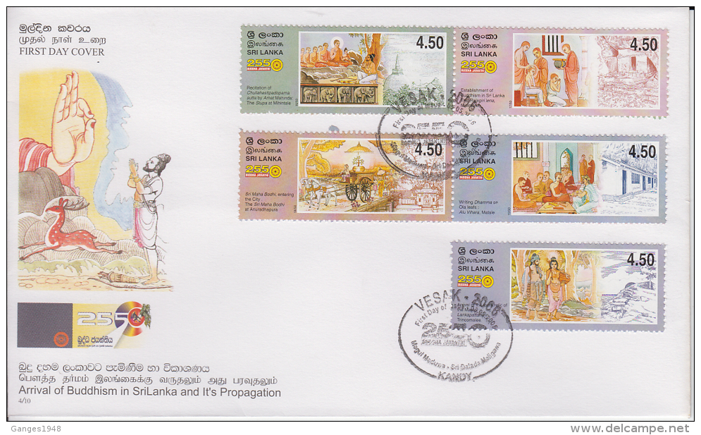 Sri Lanka  5v  Buddhism First Day Cover # 49426 - Buddhismus