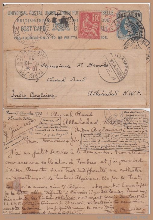 India QV Post Card To FRANCE..RE-DIRECTED TO ALGERIA Again RE-POTED TO INDIA USING FRENCH STAMP  #  02604d  Indien Inde - 1882-1901 Empire