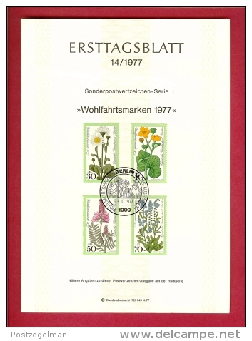 GERMANY-BERLIN 1977, Ersttagblatt Nr 14, Wohlfahrtsmarken - Brieven En Documenten