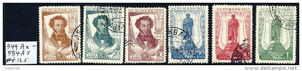 SOVIET UNION 1937 Pushkin Centenary Set Perforated 12½:12½ Used.   Michel 549A-54A - Used Stamps