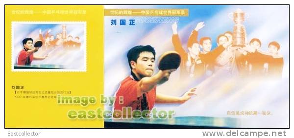 China Pre-stamped Card Postal Stationery Table Tennis (ping Pong ) World Champion -- Liu Guozheng - Table Tennis