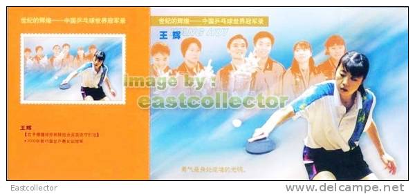 China Pre-stamped Card Postal Stationery Table Tennis (ping Pong ) World Champion -- Wang Hui - Tennis De Table