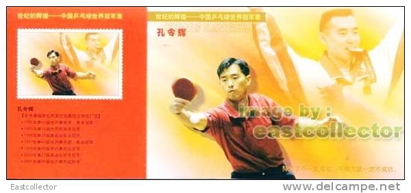 China Pre-stamped Card Postal Stationery Table Tennis (ping Pong ) World Champion -- Kong Linghu - Table Tennis