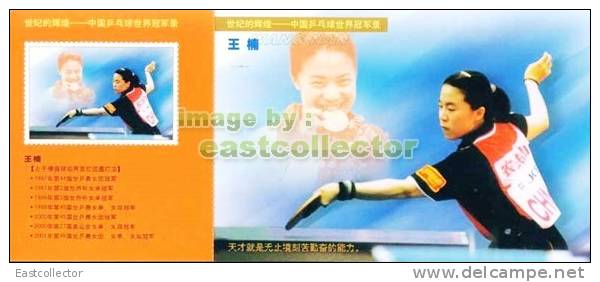 China Pre-stamped Card Postal Stationery Table Tennis (ping Pong ) World Champion -- Wang Nan - Tafeltennis