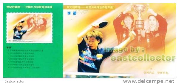 China Pre-stamped Card Postal Stationery Table Tennis (ping Pong ) World Champion -- Li Ju - Table Tennis