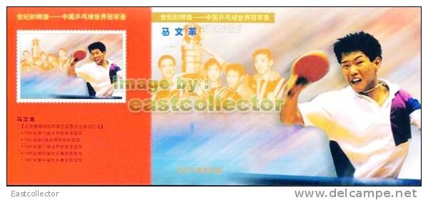 China Pre-stamped Card Postal Stationery Table Tennis (ping Pong ) World Champion -- Ma Wenge - Tennis De Table