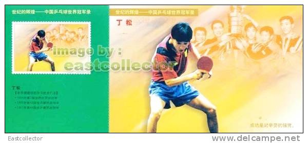 China Pre-stamped Card Postal Stationery Table Tennis (ping Pong ) World Champion -- Ding Song - Table Tennis