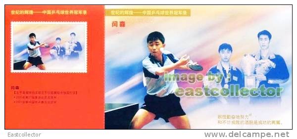 China Pre-stamped Card Postal Stationery Table Tennis (ping Pong ) World Champion -- Yan Sen - Table Tennis