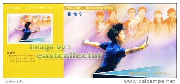 China Pre-stamped Card Postal Stationery Table Tennis (ping Pong ) World Champion -- Zhang Yining - Tennis De Table