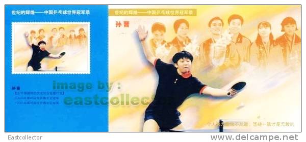 China Pre-stamped Card Postal Stationery Table Tennis (ping Pong ) World Champion -- Sun Jin - Table Tennis