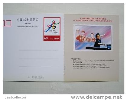 China Pre-stamped Card Postal Stationery Table Tennis (ping Pong ) World Champion -- Yang Ying - Table Tennis