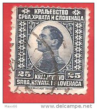 REGNO SERBI CROATI E SLOVENI - USATO - 1921 - Crown Prince Alexander - 25 Yugoslav Para - Michel YU 150 - Used Stamps