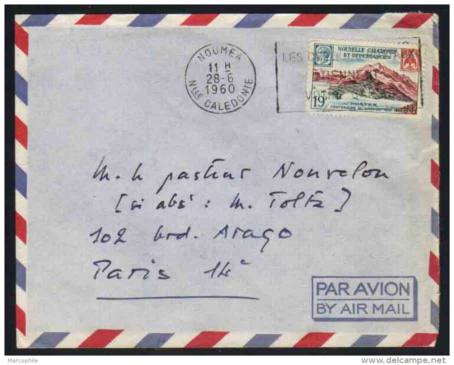 NOUVELLE CALEDONIE - NOUMEA / 1960 LETTRE AVION POUR LA FRANCE (ref 569) - Storia Postale