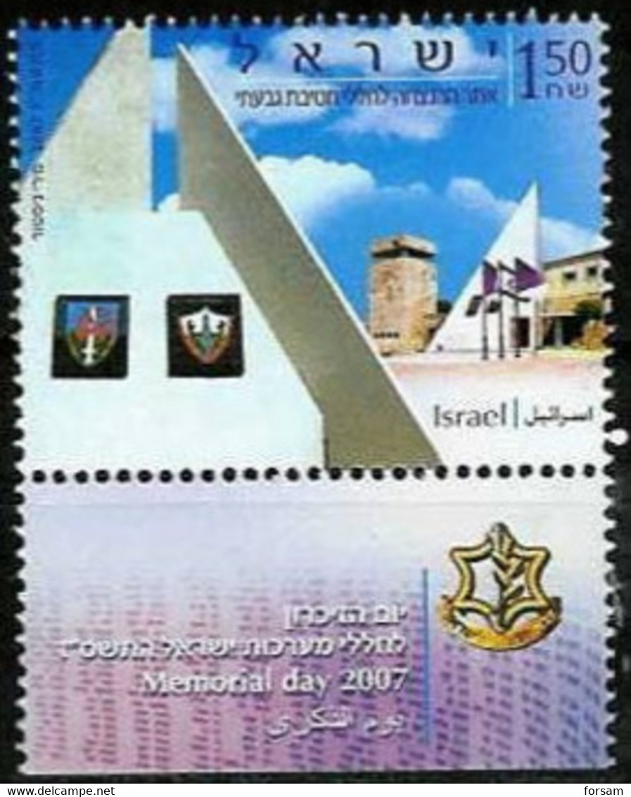 ISRAEL..2007..Michel #  1920...MNH. - Ungebraucht (mit Tabs)