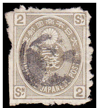 Japan Scott #  57, 2s Brown Olive (1876) Koban Series, Used - Used Stamps