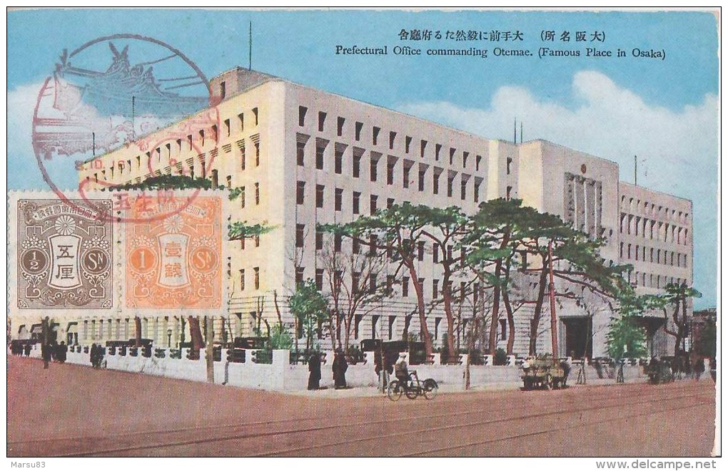 Osaka- Prefectural Office  //  Belle Carte  //  Non écrite. (1916) - Osaka