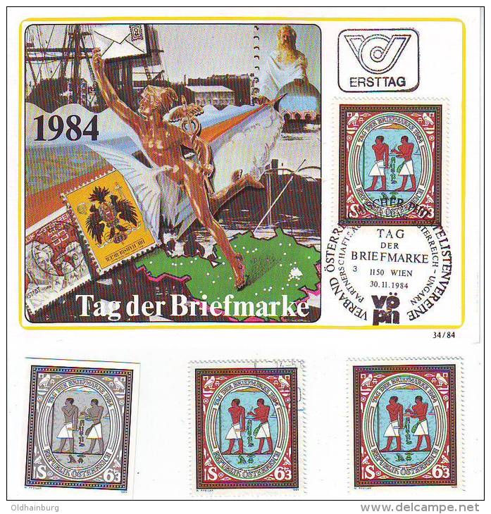 1033f: Österreich 1984, Grabkammer Seschenofers III. (2420 B.c.), Maximumkarte Plus **/o/Schwarzdruck Ausgaben - Egiptología