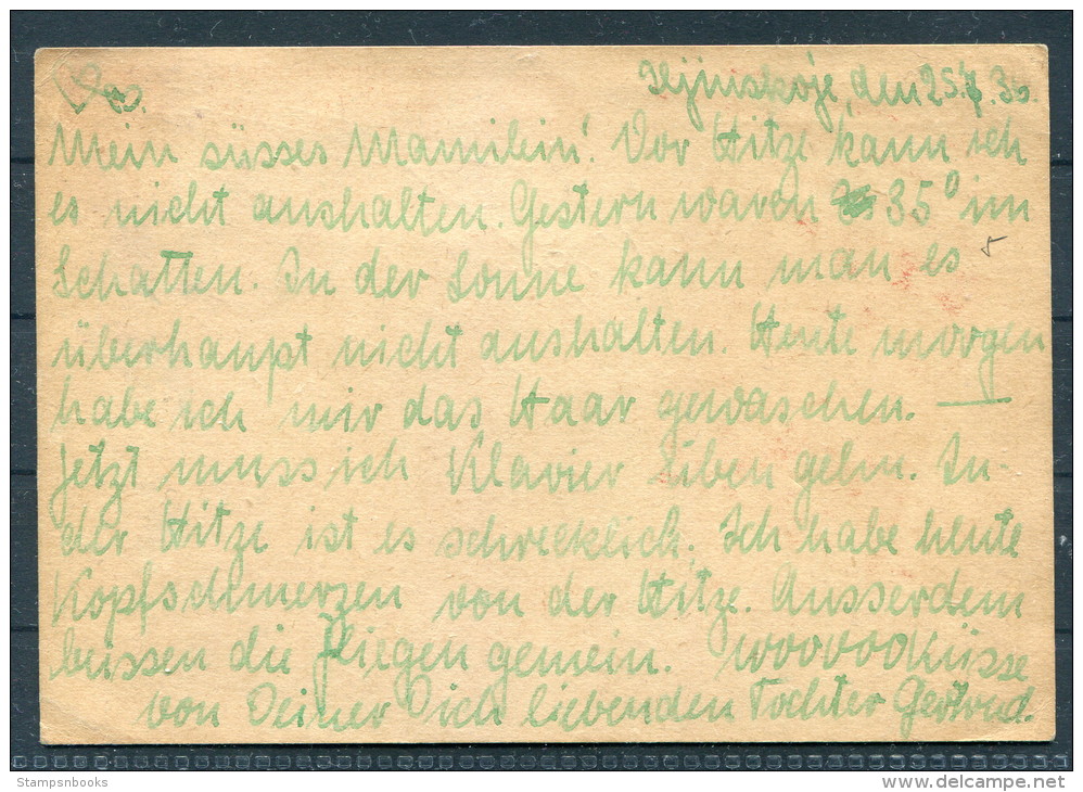 1931 Russia Uprated Postal Stationery Ganzsache Propaganda Children - Berlin Germany - Briefe U. Dokumente
