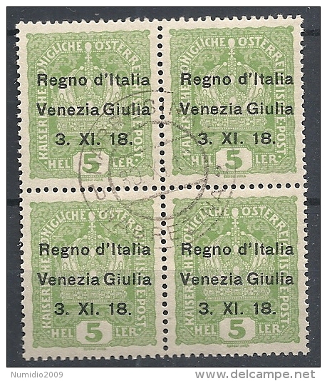 1918 VENEZIA GIULIA USATO 5 H QUARTINA VARIETà - RR11849 - Venezia Giulia